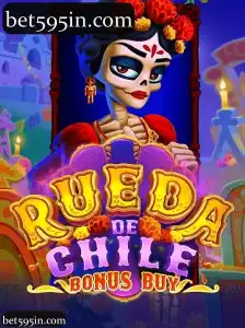 RuedaDeChileBonusBuy